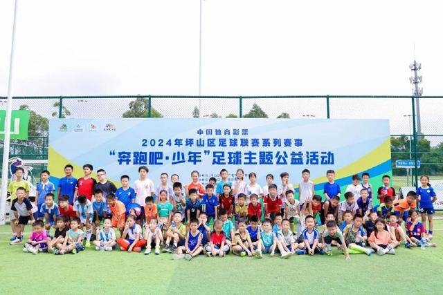 新闻动态资讯展示图